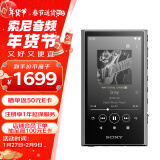 索尼（SONY）NW-A306 安卓高解析度音乐播放器 MP3 Hi-Res Audio 3.6英寸 32G 灰色