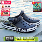 卡骆驰（crocs）洞洞鞋男鞋女鞋 25夏季新款运动鞋平底沙滩鞋透气情侣凉鞋拖鞋子 热推款-黑白配 38-39 (240mm)