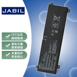 JABIL适用华硕天选3 FX507ZC FX507ZE FA507RE FA507RC C41N2010 FX507ZC12500 FA507RE6800 笔记本电池