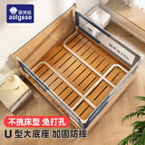AOTGSSE床围栏婴儿床围挡安全护栏床边一面挡板宝宝防摔床上围栏免打孔 【免打孔】皇冠熊2.0米 单面装