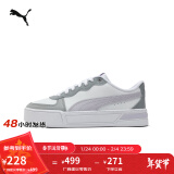 彪马（PUMA）官方 休闲鞋女秋季女子厚底运动透气低帮休闲板鞋 SKYE 374764 中灰色-浅紫色-26 37