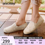 斯凯奇（Skechers）女鞋渔夫鞋单鞋新中式蕾丝平底鞋浅口一脚蹬通勤鞋113025