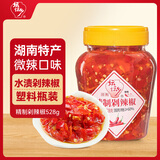 坛坛乡 湖南特产  精制剁辣椒酱 528g 下饭鱼头拌饭拌面调味酱