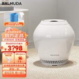 巴慕达（BALMUDA）【智能无雾】加湿器家用办公室空气加湿器高端恒湿净化银离子Rain Rain无雾加湿器
