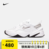 耐克（NIKE）【滔搏运动】Nike耐克 女子W NIKE M2K TEKNO复刻鞋BQ3378-100 BQ3378-100 39