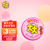 绿箭大大泡泡糖不卷只吹口香糖草莓味约22g 儿童零食糖果口气清新糖