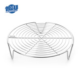 普湃（PURPAVWINNER）5L空气炸锅烤架子内用支架滤油架隔油盘蒸锅汤锅电饭锅304不锈钢烤肉网烤盘蒸架直径20cm高4cm