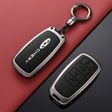 亿智谷适用奇瑞瑞虎8PRO钥匙套瑞虎9/8/7plus艾瑞泽8/9探索06车钥匙包扣 A款-尊贵黑【双面皮】圆环扣款