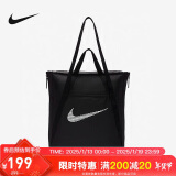 耐克NIKE单肩包拎包手提包NIKE休闲包春DR7217-010黑小