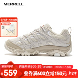 迈乐（Merrell）官方店男女款户外登山徒步鞋减震MOAB 3迈越者轻量防滑耐磨透气 J037297浅米白（男款） 44