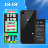 JQJQ 苹果XR电池【3C认证】iphone xr电池 手机内置电池大容量超高容3490mAh手游戏直播电池