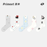 PRIMEET派米袜子女士秋季薄款透气网眼中筒袜搭配洞洞鞋凉鞋长袜棉袜