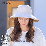 FitonTon防晒帽女遮阳帽夏季户外海边骑车太阳帽百搭帽子女双面可戴渔夫帽