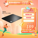 赛睿（SteelSeries）QCK系列 Heavy L/M/S鼠标垫 游戏职业电竞Donk同款鼠标垫 电脑桌垫加厚橡胶基底CSGO瓦罗兰特FPS用 Hard Pad（320*270*3mm（硬质））