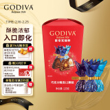 歌帝梵(GODIVA)臻粹果仁巧克力12颗120g生日礼物妇女节伴手礼女神节礼物