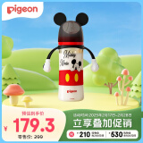 贝亲（Pigeon）迪士尼 第3代 PPSU奶瓶330ml（L号） 米奇躲猫猫 6个月以上 AA269