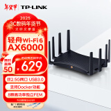 普联（TP-LINK） AX6000双频WiFi6千兆无线路由器 XDR6088易展Turbo版 双2.5G网口 电竞级游戏加速 支持Docker功能