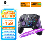 雷神（ThundeRobot）G50S极夜 无线游戏手柄Switch类xbox霍尔摇杆霍尔扳机蓝牙体感PC电脑1000Hz回报率黑神话怪猎荒野