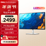 戴尔（DELL）UltraSharp 27英寸 2K显示器 IPS Black 120Hz 高刷 Type-C 15W手机充电 旋转升降 U2724D