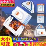 官佳擦玻璃神器20-50mm强磁玻璃擦窗器自动出水双面擦窗户双三层通用