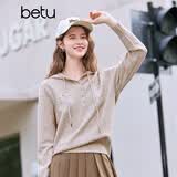 百图betu女装春季新款毛针织衫连帽抽绳时尚休闲毛衫女2501X06 燕麦色 S