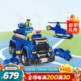 汪汪队立大功（PAW PATROL）玩具车狗狗巡逻车玩具套装声光玩具新年礼物儿童-终级警车