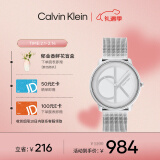 凯文克莱（Calvin Klein）CK手表Logo款钢带石英中性腕表情侣手表新年礼物25200027