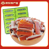 老白渡 姜糖200g 思乡可口姜糖 客家梅州特产 姜汁软糖 糖果零食
