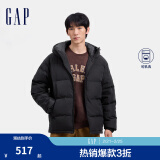 Gap男装2024秋冬新款徽章logo抽绳立领连帽羽绒服纯色外套677652 黑色 180/100A(XL) 亚洲尺码