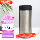 THERMOS膳魔师保冷保温杯400ML高真空不锈钢商务办公保温杯JCG-400 SBK