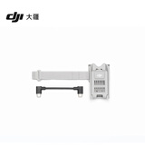 大疆 DJI 增强图传模块安装套件（适用于 DJI Flip） 适配 DJI Flip 大疆无人机配件