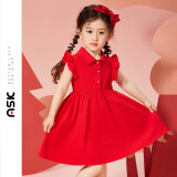 ASK JUNIOR女童裙子2025夏薄款小童花边袖纯色甜美公主裙 红色 120