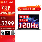 小米笔记本RedmiBook 14 24焕新版2.8K高清120Hz高刷屏Pro设计商务办公学生游戏红米笔记本电脑 标压酷睿i5|16G|512GB PCIe高速固态