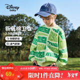 迪士尼（Disney）男童卫衣2024春季新款儿童卫衣长袖圆领套头上衣宝宝春夏装衣服 绿字母米奇-男童 110cm【建议体重24-32斤左右】