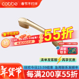 卡贝（cobbe）【好评破2万+】柜门拉手衣柜拉手抽屉把手轻奢金色现代简约五金 LS304款【100mm长64孔距】金色