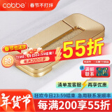 卡贝（cobbe）【好评破2万+】柜门拉手衣柜拉手抽屉把手轻奢金色现代简约五金 LS181款【75mm长】沙金色