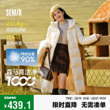 森马（Semir）90%鸭绒羽绒服女长款宽松显瘦冬季轻暖连帽外套防水109724113001