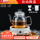 正扬 电陶炉煮茶器玻璃烧水壶煮茶壶功夫茶具套装家用养生壶泡茶蒸煮 进水壶(蒸/煮)简约/白+四把杯