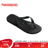 havaianas哈唯纳Top炫彩夹脚人字拖女夏海边平底拖鞋亲子款 0090-火耀黑 41-42 巴西码