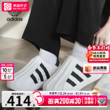 阿迪达斯 （adidas）官方板鞋男鞋 2025春季新款运动鞋低帮透气休闲鞋耐磨轻便小白鞋 白色/套入式/一脚穿 40 （内长245mm）