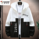 啄木鸟2025男士夹克外套连帽秋冬季加绒加厚潮流工装休闲宽松上衣服男装 黑色 3XL