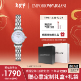 安普里奥·阿玛尼（Emporio Armani）手表女士 白月光系列石英欧美表生日礼物送女友送老婆 AR1961