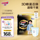 大王GOO.N光羽鎏金系列小短裤 小短裤 XXL20片（≥15kg）