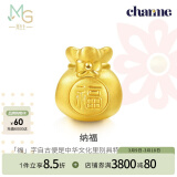 周生生黄金转运珠 足金Charme串珠男女福袋钱袋手串 89197C定价 福袋