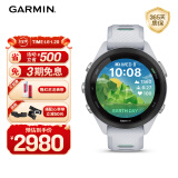 佳明（GARMIN）Forerunner265S月光白心率血氧户外跑步游泳智能运动手表送女友