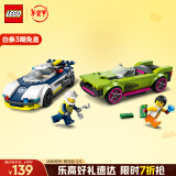 乐高（LEGO）积木拼装城市系列60415 警车大追击男孩儿童玩具生日礼物