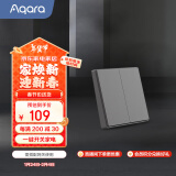 Aqara绿米联创 无线开关D1双键 随意贴 已接入米家/HomeKit 远山灰