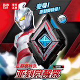 BANDAI万代奥特曼玩具男孩生日礼物亚刻迷你觉醒器08183