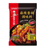 海底捞筷手小厨麻辣香锅底料家用麻辣烫干锅酱调味料调料香料 麻辣香锅调味料220g（可做2次）