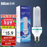 洛林（ROlin）led灯泡节能灯泡 e27大螺口 U型12W白光